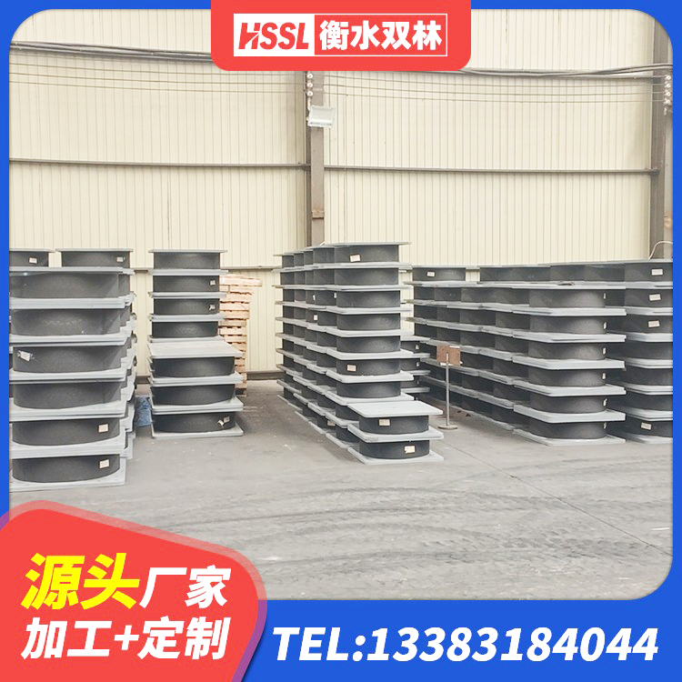 丰林县HDR800高阻尼建筑隔震支座源头工厂 丰林县建筑隔震支座LRB500源头工厂 丰林县防震隔震橡胶支座价格 丰林县建筑物隔震支座厂家 - 第1张