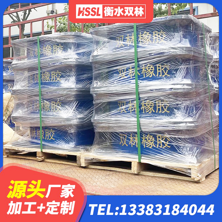 丰林县铅芯橡胶隔震支座LRB1000源头工厂 丰林县HDR隔震橡胶支座 丰林县矩形铅芯橡胶隔震支座源头工厂 丰林县建筑隔震建筑橡胶隔震支座 - 第6张