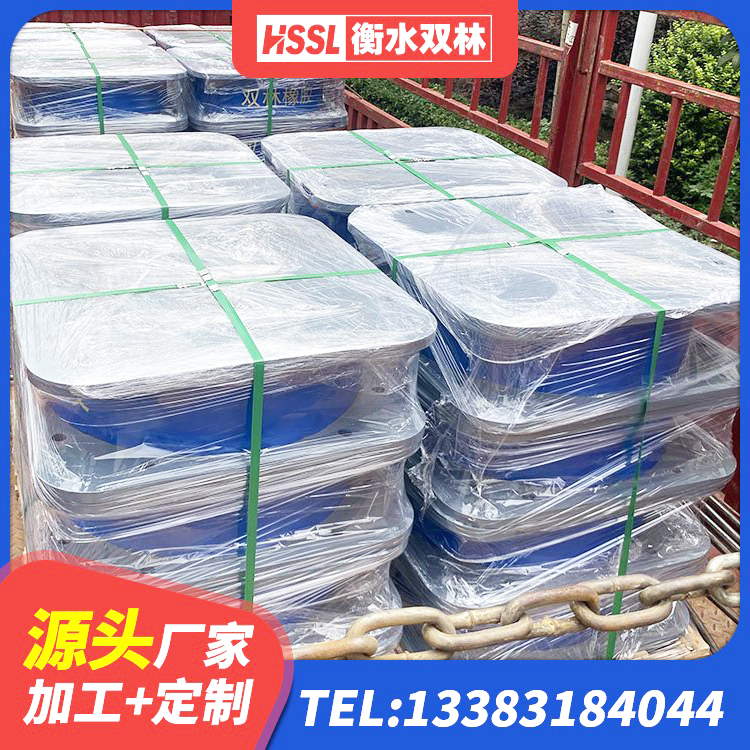 丰林县LNR水平力分散型橡胶隔震支座多少钱 丰林县HDR600高阻尼隔震支座厂家 丰林县减隔震球形支座 丰林县建筑减隔震支座厂家 - 第8张