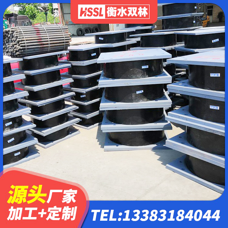 丰林县HDR800高阻尼建筑隔震支座源头工厂 丰林县建筑隔震支座LRB500源头工厂 丰林县防震隔震橡胶支座价格 丰林县建筑物隔震支座厂家 - 第3张