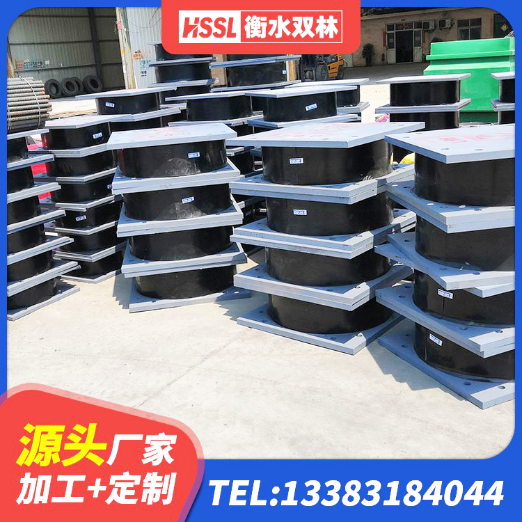 丰林县高阻尼支座多少钱 丰林县LNR1200天然隔震支座源头工厂 丰林县LNR1100橡胶支座厂家 丰林县高阻尼支座生产厂家 - 第2张