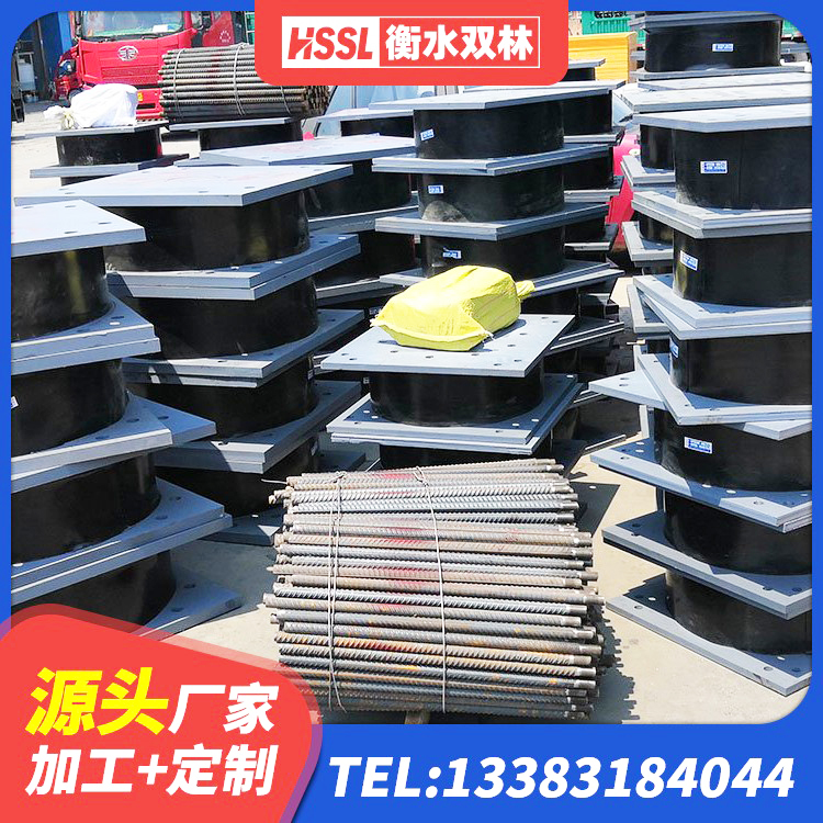 丰林县LNR系列支座源头工厂 丰林县铅芯橡胶隔震支座LRB500源头工厂 丰林县高阻尼HDR隔震支座厂家电话 丰林县LNR500隔震支座厂家 - 第1张