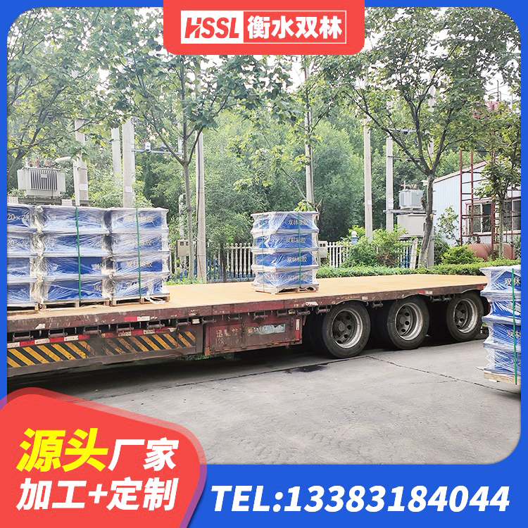 丰林县铅芯橡胶隔震支座LRB1000源头工厂 丰林县HDR隔震橡胶支座 丰林县矩形铅芯橡胶隔震支座源头工厂 丰林县建筑隔震建筑橡胶隔震支座 - 第9张