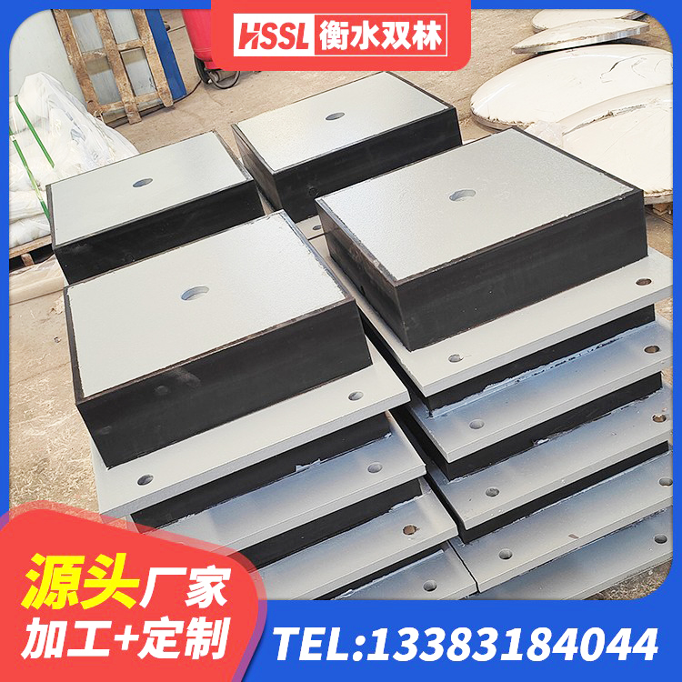 丰林县建筑隔震支座产品 丰林县高阻尼叠层橡胶隔震支座什么价格 丰林县LRB900支座源头工厂 丰林县隔震支座III型源头工厂 - 第4张