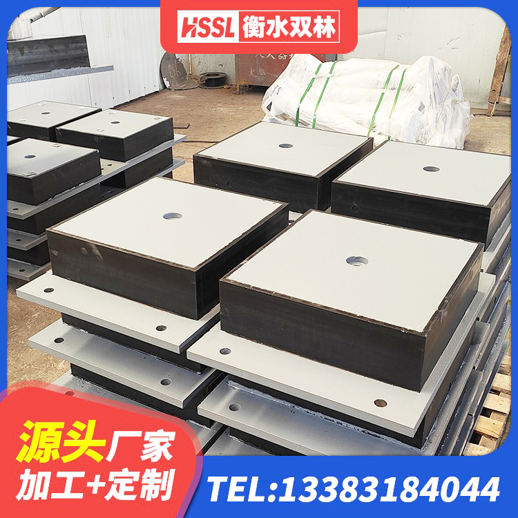 丰林县HDR1200橡胶隔震支座厂家 丰林县建筑高阻尼铅芯橡胶隔震支座生产厂家 丰林县建筑铅芯橡胶隔震支座LRB700-Ⅱ 丰林县HDR600高阻尼建筑隔震支座 - 第2张