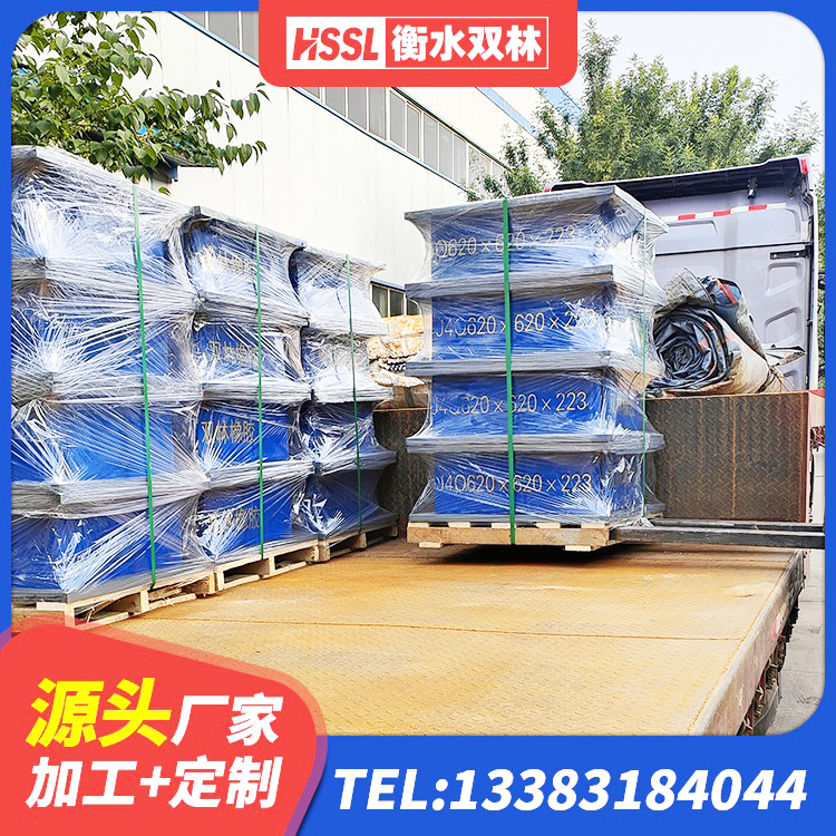 丰林县建筑隔震支座产品 丰林县高阻尼叠层橡胶隔震支座什么价格 丰林县LRB900支座源头工厂 丰林县隔震支座III型源头工厂 - 第6张