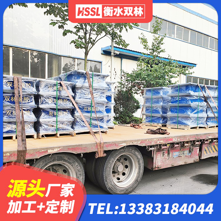 丰林县LNR水平力分散型橡胶隔震支座多少钱 丰林县HDR600高阻尼隔震支座厂家 丰林县减隔震球形支座 丰林县建筑减隔震支座厂家 - 第5张