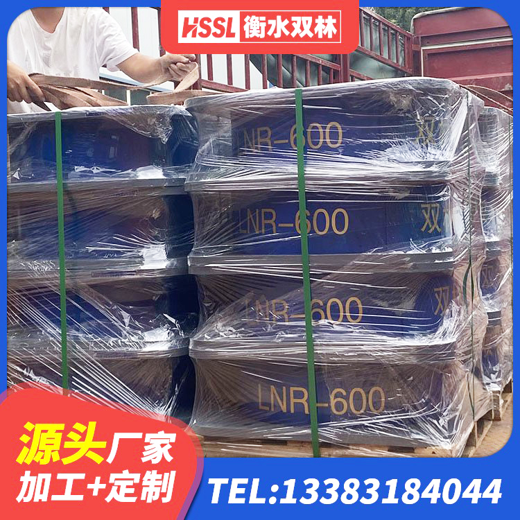丰林县建筑隔震支座产品 丰林县高阻尼叠层橡胶隔震支座什么价格 丰林县LRB900支座源头工厂 丰林县隔震支座III型源头工厂 - 第7张