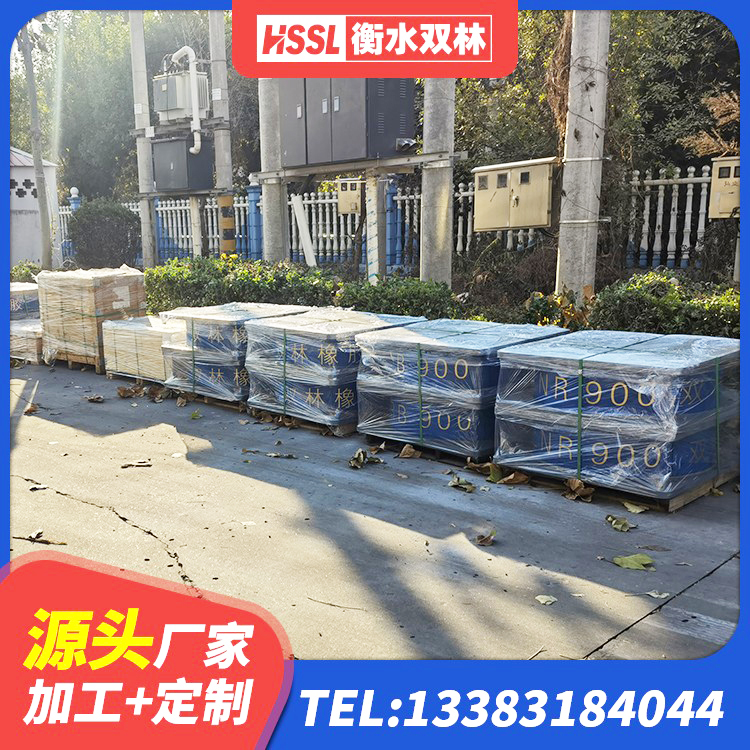 丰林县LRB400铅芯支座厂家电话 丰林县LNR橡胶隔震支座D600 丰林县建筑铅芯橡胶抗震支座源头工厂 丰林县建筑橡胶楼梯支座厂家 - 第1张