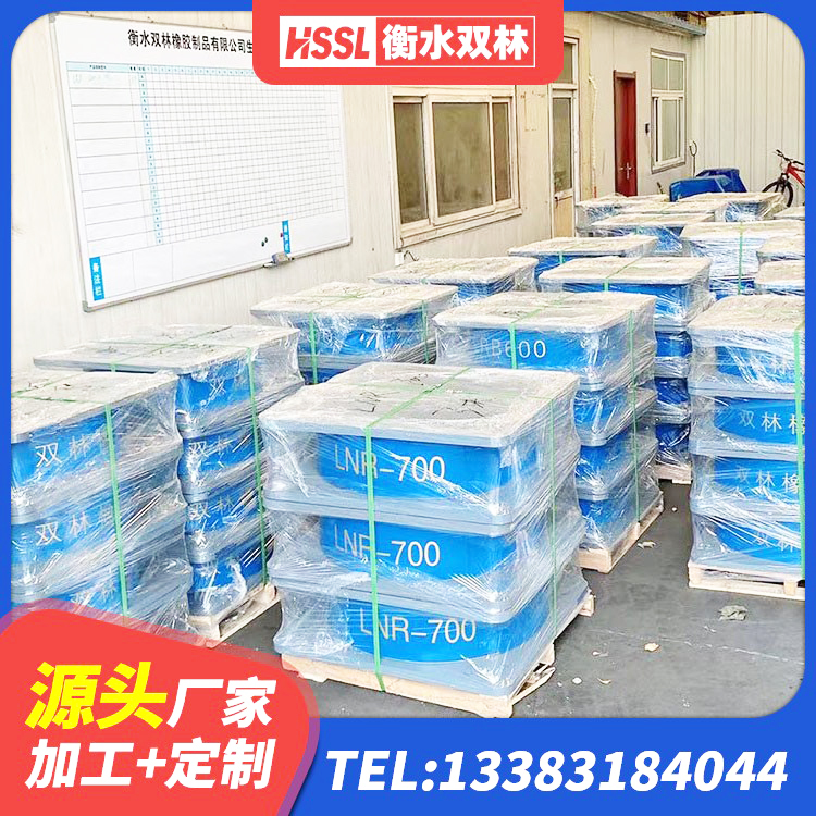 丰林县铅芯橡胶隔震支座LRB1000源头工厂 丰林县HDR隔震橡胶支座 丰林县矩形铅芯橡胶隔震支座源头工厂 丰林县建筑隔震建筑橡胶隔震支座 - 第4张