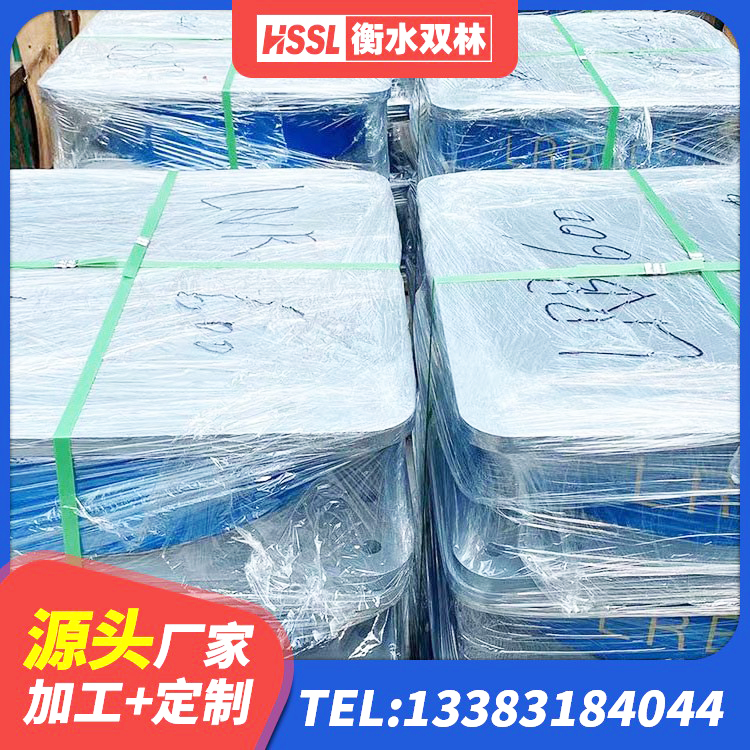 丰林县LNR900建筑隔震橡胶支座生产厂家 丰林县LRB减橡胶隔震支座生产厂家 丰林县HDR1100高阻尼橡胶支座 丰林县建筑铅芯橡胶隔震支座(LRB800)生产厂家 - 第3张