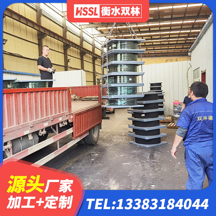 丰林县建筑隔震建筑的橡胶隔震支座 丰林县LRB800铅芯支座 丰林县橡胶隔震支座装置源头工厂 丰林县LNR700隔震支座什么价格 - 第3张