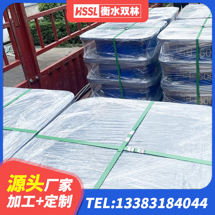 丰林县高阻尼支座多少钱 丰林县LNR1200天然隔震支座源头工厂 丰林县LNR1100橡胶支座厂家 丰林县高阻尼支座生产厂家 - 第9张