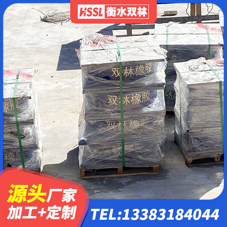 丰林县LRB1200铅芯支座生产厂家 丰林县抗震支座LNR800源头工厂 丰林县LRB800橡胶隔震支座 丰林县房屋建筑抗震橡胶隔震支座厂家 - 第5张