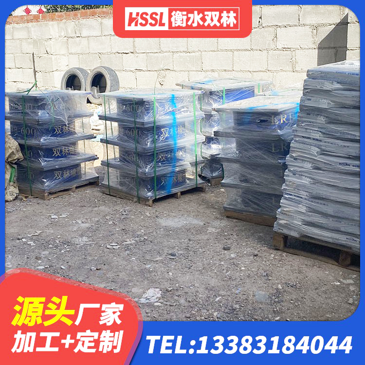 丰林县LNR(H)D370*127橡胶隔震支座生产厂家 丰林县LNRφ400叠层橡胶隔震支座厂家 丰林县建筑高阻尼建筑隔震支座源头工厂 丰林县高阻尼支座 - 第10张
