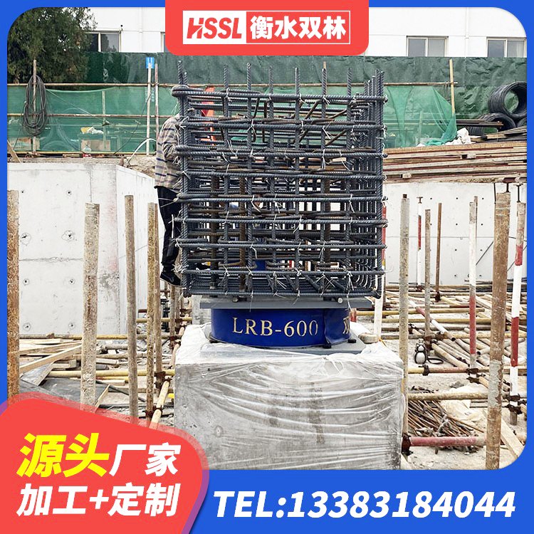 丰林县楼房建筑隔震支座厂商源头工厂 丰林县建筑隔震减震装置生产厂家 丰林县LNR隔震支座厂家 丰林县LNR1300隔震支座什么价格 - 第7张