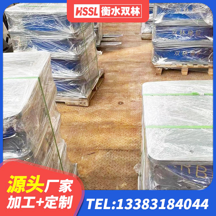 丰林县LNR水平力分散型橡胶隔震支座多少钱 丰林县HDR600高阻尼隔震支座厂家 丰林县减隔震球形支座 丰林县建筑减隔震支座厂家 - 第6张
