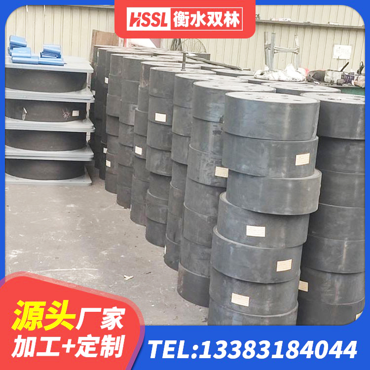 丰林县铅芯减隔震支座什么价格 丰林县LNR系列水平分散形隔震支座源头工厂 丰林县隔震支座LRB600-Ⅱ源头工厂 丰林县建筑减隔震橡胶支座多少钱 - 第5张