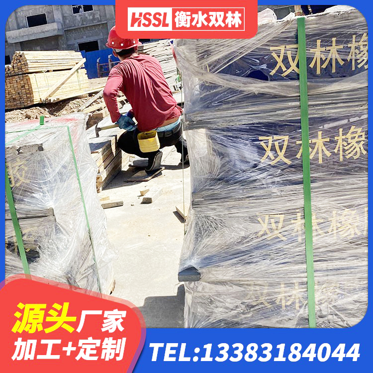 丰林县隔震橡胶支座综合单价 丰林县LNR建筑隔震支座厂家电话 丰林县橡胶隔震支座LRB600厂家 丰林县抗震支座厂家 - 第3张