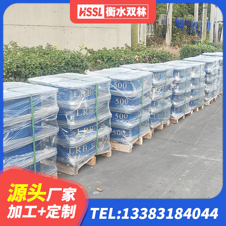 丰林县天然橡胶隔震支座LNR厂家 丰林县楼梯减震支座什么价格 丰林县建筑隔震支座LRB型厂家 丰林县LNR500隔震橡胶支座生产厂家 - 第6张