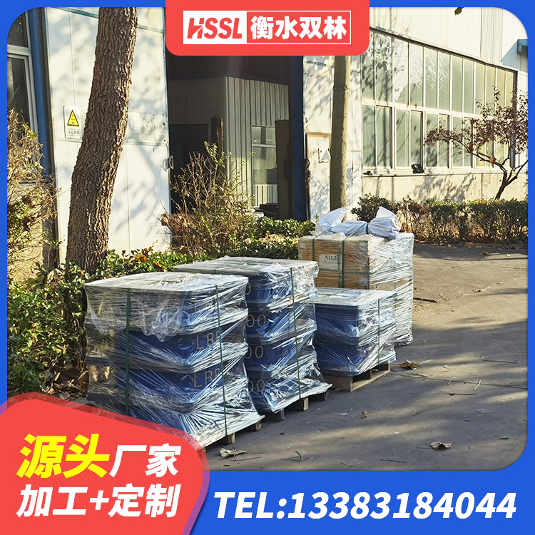 丰林县LNR500天然橡胶支座什么价格 丰林县LNR1500天然橡胶支座多少钱 丰林县LNR隔震支座700(II型)厂家 丰林县隔震支座的生产厂家 - 第7张