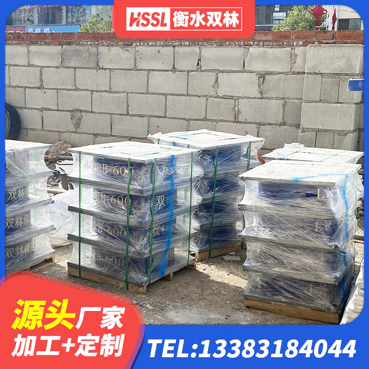 丰林县LNR水平力分散型橡胶隔震支座多少钱 丰林县HDR600高阻尼隔震支座厂家 丰林县减隔震球形支座 丰林县建筑减隔震支座厂家 - 第1张