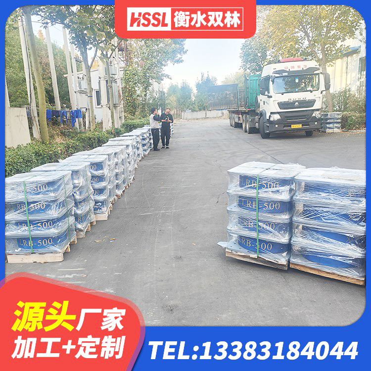 丰林县HDR1200橡胶隔震支座厂家 丰林县建筑高阻尼铅芯橡胶隔震支座生产厂家 丰林县建筑铅芯橡胶隔震支座LRB700-Ⅱ 丰林县HDR600高阻尼建筑隔震支座 - 第5张