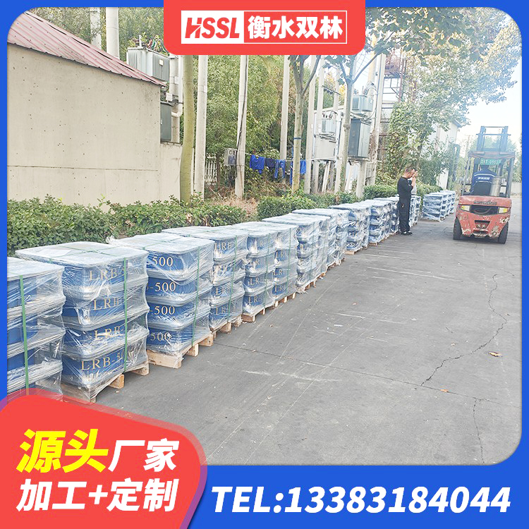 丰林县铅芯减隔震支座什么价格 丰林县LNR系列水平分散形隔震支座源头工厂 丰林县隔震支座LRB600-Ⅱ源头工厂 丰林县建筑减隔震橡胶支座多少钱 - 第3张