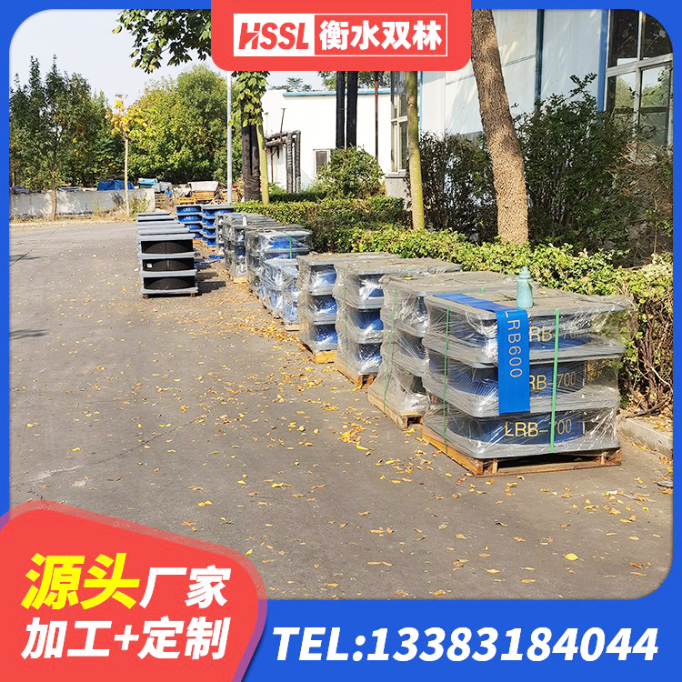 丰林县天然橡胶隔震支座LNR厂家 丰林县楼梯减震支座什么价格 丰林县建筑隔震支座LRB型厂家 丰林县LNR500隔震橡胶支座生产厂家 - 第4张