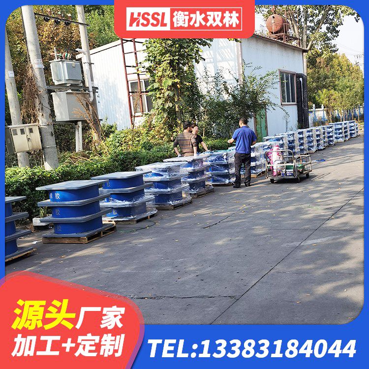 丰林县铅芯减隔震支座什么价格 丰林县LNR系列水平分散形隔震支座源头工厂 丰林县隔震支座LRB600-Ⅱ源头工厂 丰林县建筑减隔震橡胶支座多少钱 - 第2张