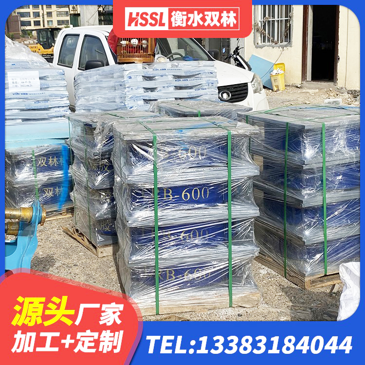 丰林县高阻尼支座多少钱 丰林县LNR1200天然隔震支座源头工厂 丰林县LNR1100橡胶支座厂家 丰林县高阻尼支座生产厂家 - 第4张